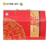 禾煜 福聚满堂1805g/礼盒