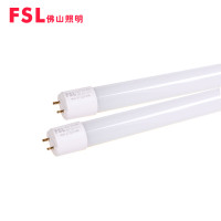 FSL佛山照明 LED灯管T8日光灯节能灯管老灯管支架改造三基色荧光灯双端高亮玻璃LED光源冷光(5000K以上) T8双端单灯管【不含支架】1.2米16W白光【10只装】 16W