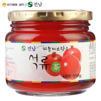 全南 蜂蜜石榴茶 550g/罐 韩国进口蜂蜜石榴茶用心制作酸甜可口醇美细腻 唇齿留香