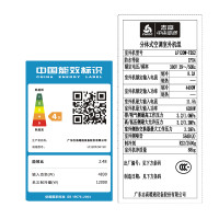 志高(CHIGO) 5匹 LF120F2W-SX 家用380V中央空调单冷暗藏式一拖一风管机