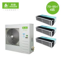 志高（CHIGO）中央空调一拖三CMV-V100WA 4匹 家用多联机风管机一拖多冷暖空调变频 1级能效