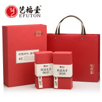艺福堂-私房茶龙井礼盒200g/盒