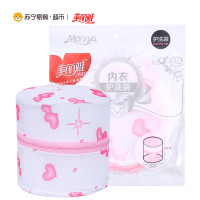 美丽雅内衣护洗袋1个装