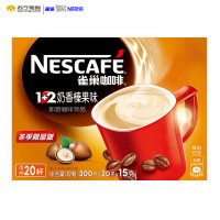 雀巢（Nestle）咖啡1+2奶香榛果味 速溶咖啡 饮品20条300g