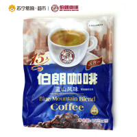 MR.BROWN伯朗咖啡三合一蓝山风味即溶咖啡饮料 15g*15小包