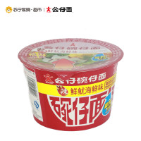 公仔碗仔面（鲜鱿海鲜味）78g*12碗（整箱）方便面 方便速食 出游必备