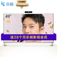 乐视超级电视X49 （标配底座）