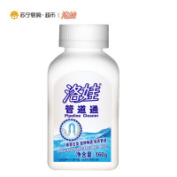 洛娃 管道通160g瓶装