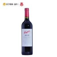 澳大利亚原瓶进口 奔富BIN28卡琳娜西拉干红葡萄酒 750ml
