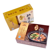 【中华特色馆】高邮馆扬州狮子头蟹黄原味组合手拎组合装