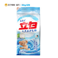 立白健康柔护皂粉1.6kg