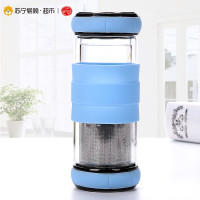 艺宏堂 双层南瓜盖 蓝色玻璃水杯带茶漏 创意水杯玻璃杯