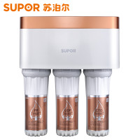 苏泊尔(SUPOR)反渗透净水器R501