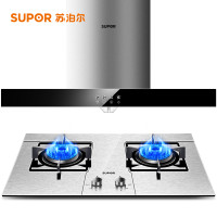 SUPOR/苏泊尔 U512+QS505顶吸式油烟机燃气灶套餐抽油烟机烟灶套装（液化气）