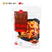 【苏宁易购超市】小尾羊 炒菜王 香辣虾调味料 100g/袋