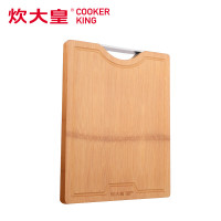 炊大皇（COOKER KING）整竹菜板 CB38A