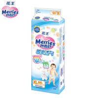 日本进口花王(Merries)妙而舒巧虎款拉拉裤大号L44片(9-14kg)新生儿出生婴儿男女宝宝学步裤尿不湿