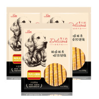路斯宠物狗零食 手工坊鸡肉火腿肠200g*3袋