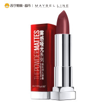 美宝莲(Maybelline)绝色持久唇膏 雾感哑光系列 R10PM 3.9g