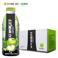 日加满力水运动饮料（青苹果味) 600ml*15瓶整箱