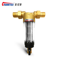 佳尼特(CHANITEX) CPF-T1前置过滤器