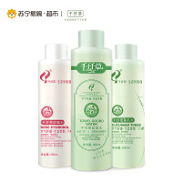 【苏宁易购超市】千纤草经典明星白皙润颜修护三件套（丝瓜水500ml+黄瓜水500ml+玫瑰水500ml）