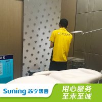 政企专属 办公楼装修空气污染检测服务