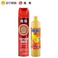榄菊杀虫气雾剂(清香)600ml