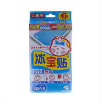 小林冰宝贴（儿童用）6片装