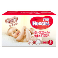 好奇(Huggies)铂金装纸尿裤小号S96片