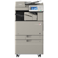 佳能C3320（主机 双面自动输稿器 内置装订器 工作台）