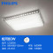 炫河LED80W冷光