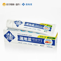 蒲地蓝可炎宁牙膏强健口腔薄荷香型60g缓解口腔溃疡减少牙菌斑缓解牙龈疼痛