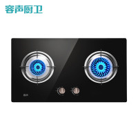 Ronshen/容声燃气灶嵌入式灶具JZY-Q73-RQ02L玻璃 液化气