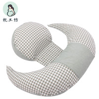 枕工坊孕妇枕头护腰托腹侧睡枕冬睡枕侧卧枕u型枕多功能抱枕靠枕托腹托腹抱枕怀孕抱枕孕妇枕怀孕孕期神器多色可选安睡整晚 锦田绿格