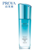 珀莱雅水漾芯肌透润乳(清润型)120mL