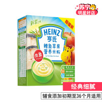 亨氏(Heinz)经济装鳕鱼苹果营养米粉400g