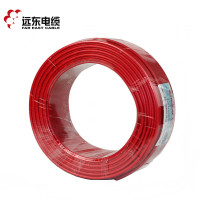 远东电线电缆 WDZN-BYJ精品 (联系客服)无卤低烟阻燃耐火铜线 红色 1.5平方100米