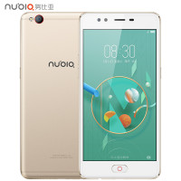 努比亚nubia Z17 无边框 旭日金 6GB+64GB 全网通手机