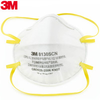 3M儿童口罩8130SCN KN95防PM2.5防雾霾防霾 冬季防护儿童口罩 单包装