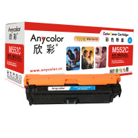 欣彩CF361A硒鼓(鼓粉一体)专业版蓝色单支装(适用惠普M552dn M553x)打印页数:5000 蓝色