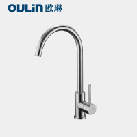 [苏宁自营]欧琳Oulin 厨房龙头 不锈钢冷热水龙头 水槽搭配龙头 水龙头OL-CFX001 银色