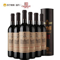 【苏宁易购超市】张裕(CHANGYU) 特选级干红葡萄酒 750ml*6 圆筒 整箱