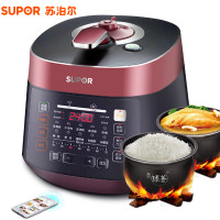 苏泊尔（SUPOR）CYSB50FSW20QT-100电压力锅球釜双胆智能多功能 CYSB50FSW20QT-100