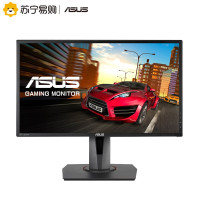 华硕（ASUS）MG248Q 24英寸144Hz疾速刷新1ms响应滤蓝光不闪屏3D 游戏电竞显示器