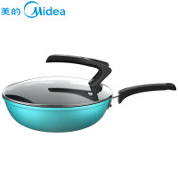 美的（Midea）炊具 CL30T01 不粘锅无油烟平底可立燃气煤气灶通用锅具炒菜锅家用不生锈锅具炒菜锅炒锅