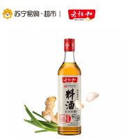 老恒和谷物酿造料酒500mL/瓶