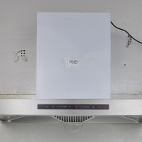 红日E家欧式吸油烟机CXW-220-T8