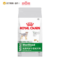 ROYAL CANIN 皇家宠物食品绝育呵护小型成犬粮 2KG