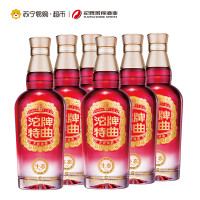 沱牌(TUOPAI)生态·沱牌特曲52度500ml*6浓香型白酒整箱